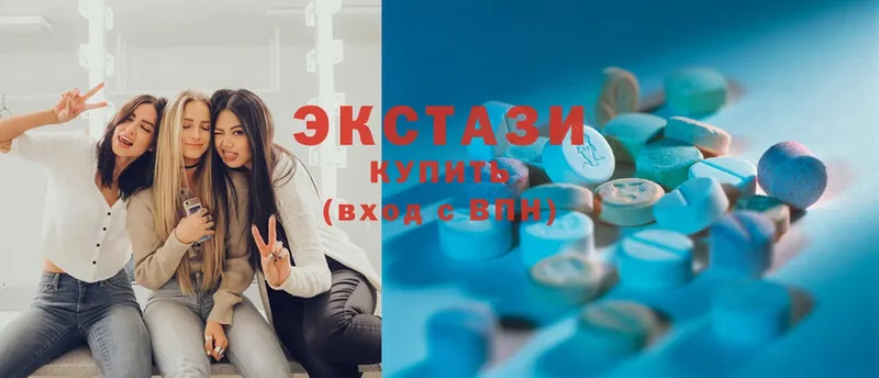 кракен вход  Хотьково  Ecstasy 250 мг 