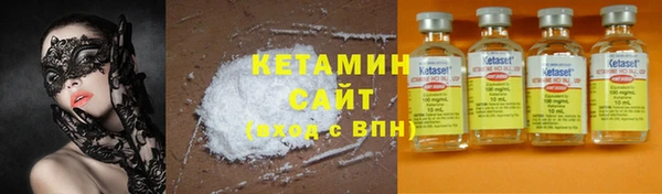 MDMA Богородск